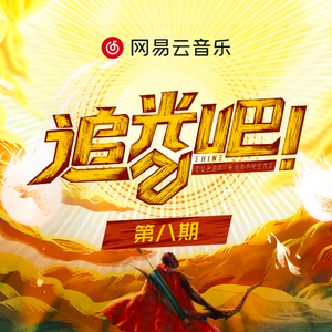 老公边干边说小骚B视频
