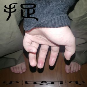 老公边干边说小骚B视频
