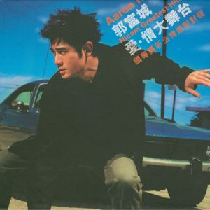 老公边干边说小骚B视频
