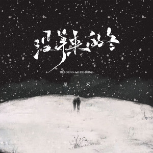 老公边干边说小骚B视频
