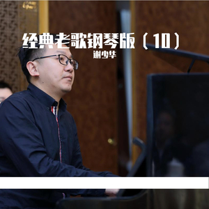 老公边干边说小骚B视频
